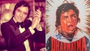 Feroz Khan Birth Anniversary: Did You Know His Dharmatma Was The First Hindi Film To Be Shot In Afghanistan? (Watch Video)