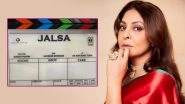 Jalsa: Shefali Shah Begins Shoot of Vidya Balan Starrer; Shares Still of Film's Script and Clapboard
