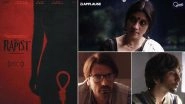 The Rapist: Konkona Sen Sharma, Arjun Rampal&rsquo;s Film From Aparna Sen to Have Its World Premiere at 26th Busan International Film Festival