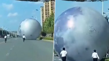 Giant Moon Escapes Festival in China! Check Out the Viral Video of the Moon Rolling Down the Street as Staff Tries to Catch it