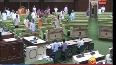 India News | Rajasthan Assembly Amends Marriage Registration Law, Opposition Claims It Legitimises Child Marriages