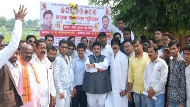 Business News | Dhadak Kamgar Union Chief Abhijeet Rane Appointed Sicom Employees Welfare Association (SEWA)'S Union President