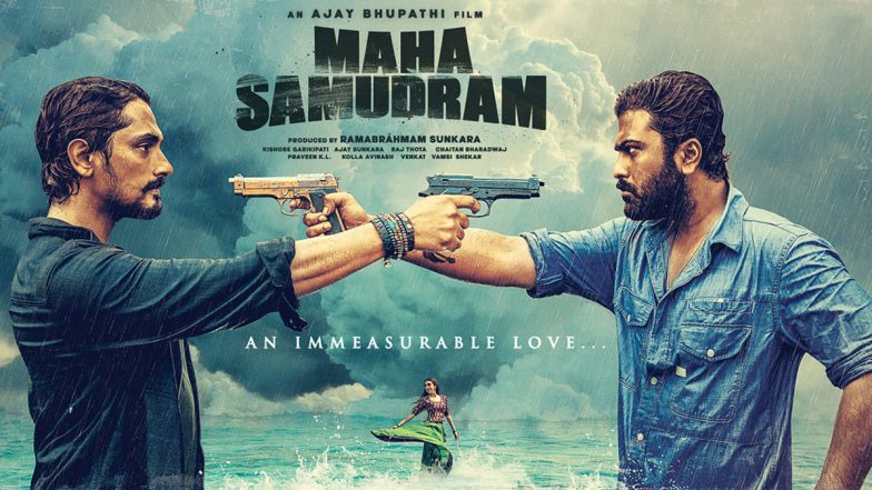 Maha Samudram: Aditi Rao Hydari, Sharwanand and Siddharth Film’s Trailer To Be Out Tomorrow