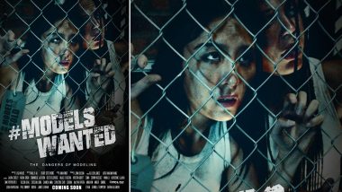 Actress and Model Amber Wang Makes Her  Movie Debut in 'Models Wanted'