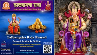 Lalbaugcha Raja 2021 Online Prasad for Ganesh Chaturthi 2021: Sarvajanik Ganeshotsav Mandal To Deliver Prasad to Devotees in Mumbai and Pune