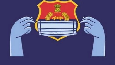 India News | Ludhiana Police Orders Probe into Incident Where 2 People Tried to Stop Delhi CM Arvind Kejriwal's Carcade