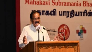 India News | Vice President Naidu Calls for Creating Safe, Conducive Environment for Women to Grow, Attain Full Potential