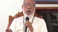 India News | Debates Detrimental to Religious Harmony, Community Brotherhood Taking Place in Kerala: Cardinal George Alencherry