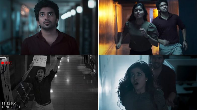 LIFT Trailer: Vineeth Varaprasad’s Film Gets Scary Every Minute and You Dont Want To Miss It (Watch Video)