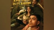 Entertainment News | Ananya Panday, Siddhant Chaturvedi, Adarsh Gourav Bag New Film 'Kho Gaye Hum Kahan'