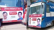 Delhi Govt Launches &lsquo;Vaccination on Wheels&rsquo; To Inoculate Labourers Against COVID-19
