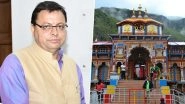 Uttarakhand Char Dham Yatra Attracts Devotees in Large Numbers With All COVID-19 Protocols in Place;  Here's How to Book and Get ePass; Check Details
