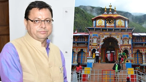 Uttarakhand Char Dham Yatra Attracts Devotees in Large Numbers With All COVID-19 Protocols in Place;  Here's How to Book and Get ePass; Check Details