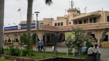 Human Skull Found in Passenger’s Luggage at Indore Airport, Flyer Says Was Carrying It To Immerse in Haridwar