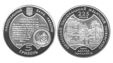 Business News | Indian Students Going Abroad for Medical Studies, a Trendsetter