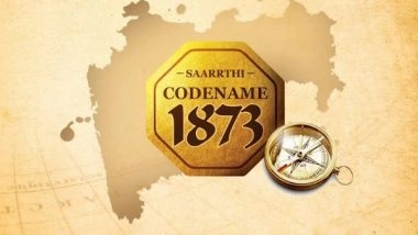 Business News | CodeName 1873: The Crowning Glory of Mahalunge