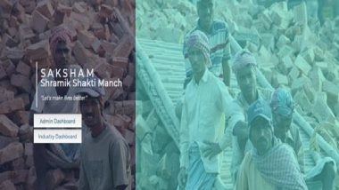 Business News | Government's Artificially Intelligent Career Guide for Blue-collared Workers Invites Recruiters