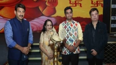 Business News | GIWA Mahotsav to Unlock the Homemaker Ki Wishlist