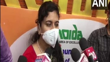 India News | Noida Authority Launches Noida Pet Registration Android App for Pet Owners