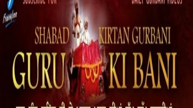 Business News | Frankfinn Entertainment Launches Shabad Kirtan Gurbani - Guru Ki Bani