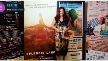 The Greek Director Recorded the Memory of Xinjiang From an Old Man, the Documentary Well Received at Film Festivals