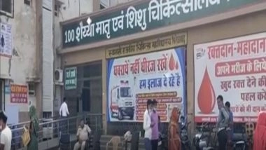 India News | Dengue Outbreak in UP's Firozabad: Death Toll Rises to 51