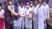 India News | Karnataka CM Inaugurates 120 Advanced Life Support Ambulances
