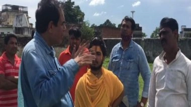 India News | Ayodhya's Ramlila to Be Held Virtually This Year