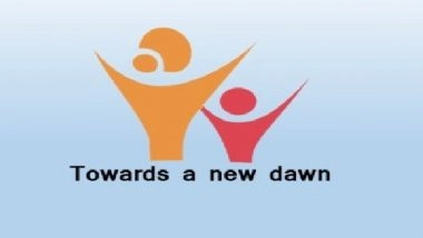 India News | Centre Asks CARA to Ease Process of Inter-country Adoption Under HAMA Act