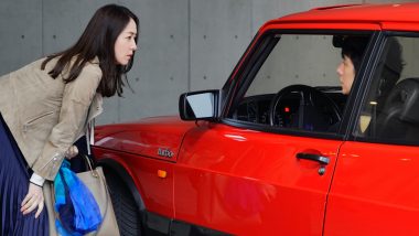 Hamaguchi Ryusuke’s ‘Drive My Car’ and Asghar Farhadi’s ‘A Hero’ Lead Asia Pacific Screen Awards Nominations