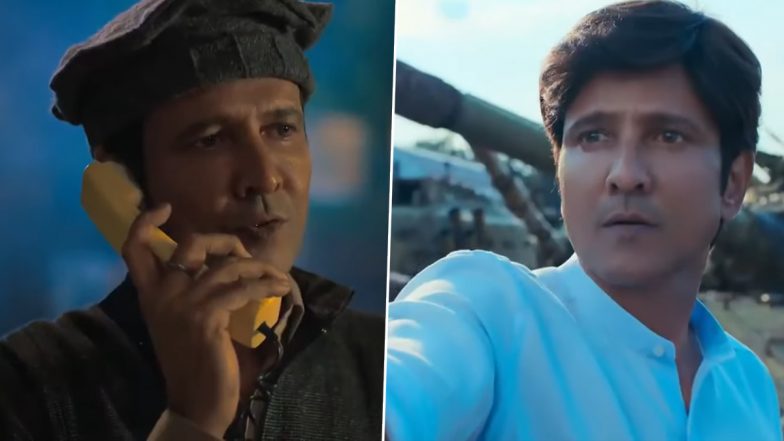 Special Ops 1.5 Teaser: Neeraj Pandey’s Dinesy+ Hotstar Show Focuses on the Backstory of Kay Kay Menon’s Himmat Singh (Watch Video)