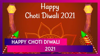 Choti Diwali 2021 Wishes: Send Narak Chaturdashi Images and WhatsApp Greetings to Family and Friends