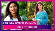 Kannada Actress Soujanya Dies By Suicide, Writes &lsquo;Forgive Me&rsquo; In Her Suicide Note