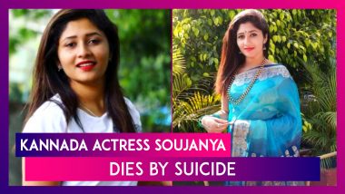 Kannada Actress Soujanya Dies By Suicide, Writes ‘Forgive Me’ In Her Suicide Note