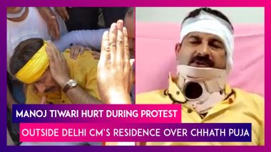 Manoj Tiwari, BJP MP Hurt While Protesting Against Ban On Chhath Puja, Outside Delhi CM's Residence