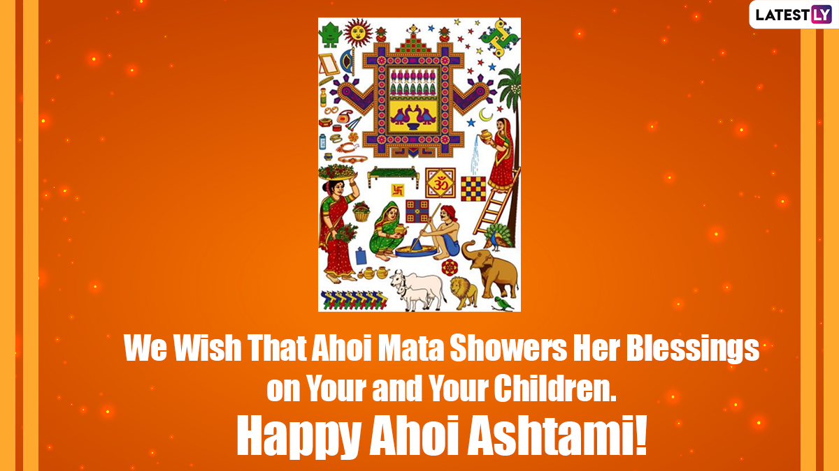 Happy Ahoi Ashtami 2021 Greetings: WhatsApp Messages, Images, HD ...