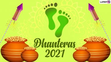 When Is Dhanteras 2021? Know Date and Shubh Muhurat of Dhantrayodashi; Significance of the First Day of Diwali Festival in India
