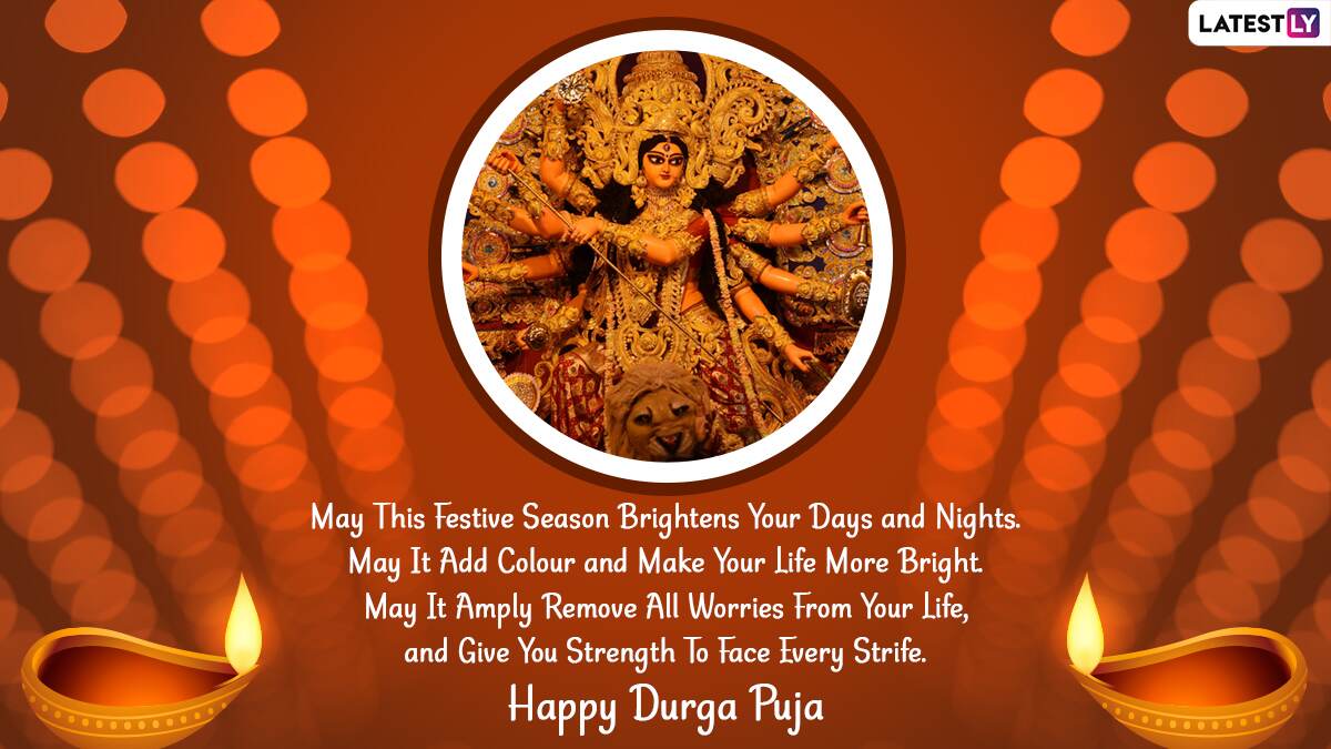 Happy Durga Puja 2021 Greetings Celebrate Durga Ashtami With WhatsApp