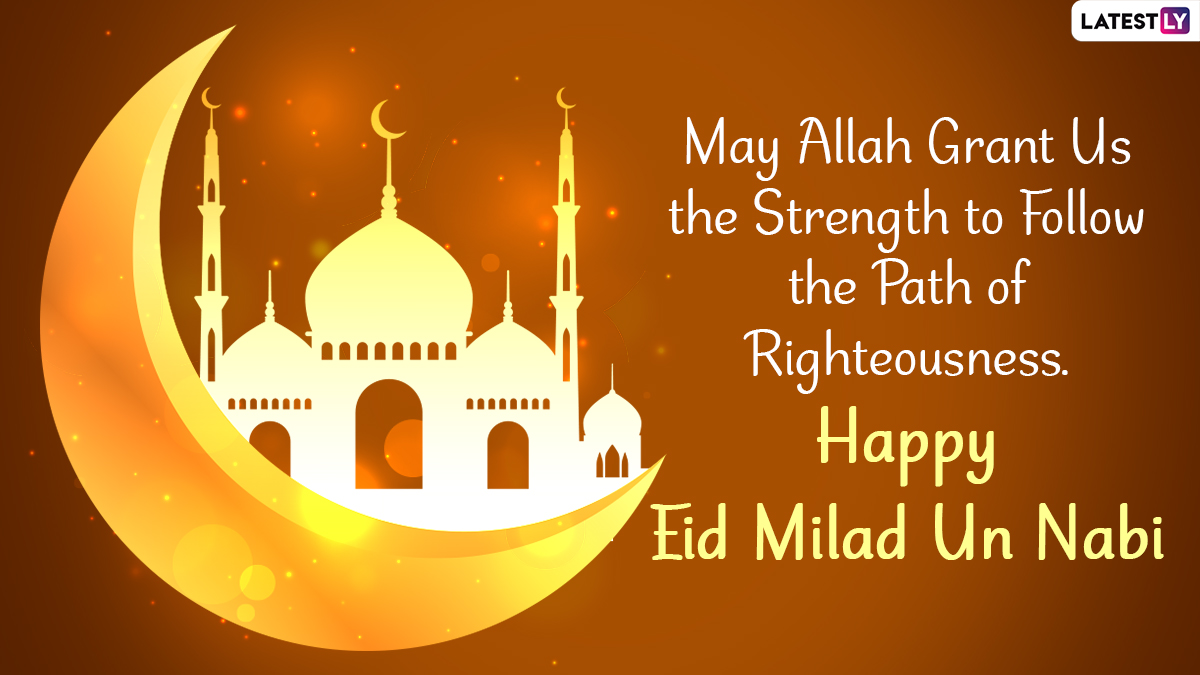 Eid Milad-Un-Nabi Mubarak 2021 Images & HD Wallpapers For Free ...