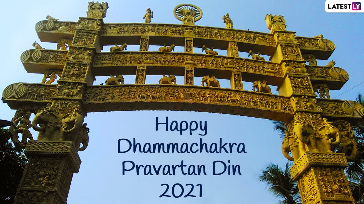 Dhammachakra Pravartan Din 2021 Status in Marathi & Banner HD ...