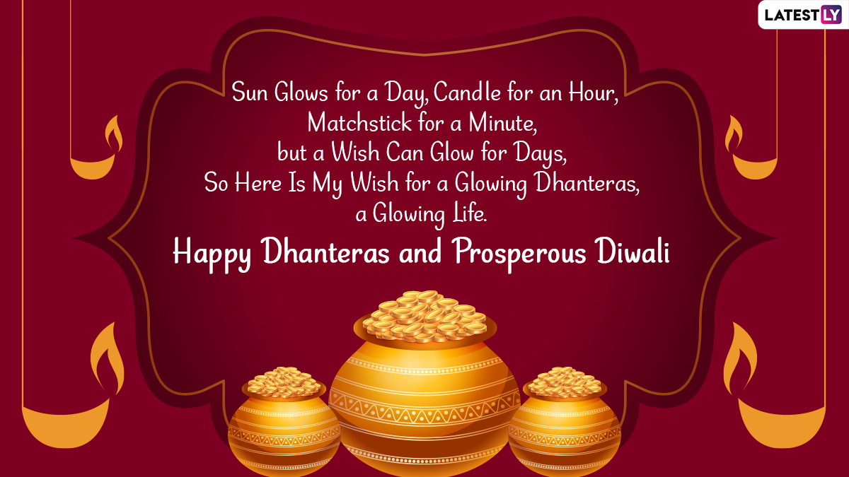 Happy Dhanteras and Prosperous Diwali 2021 Wishes: WhatsApp Messages ...