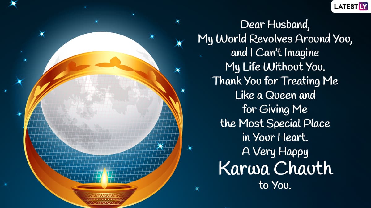 Happy Karwa Chauth 2021 Greetings for Wife & Husband: WhatsApp ...