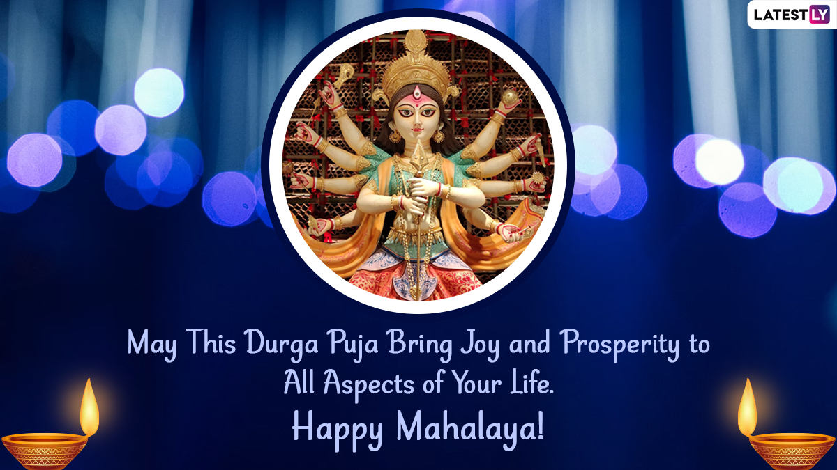 Mahalaya 2021 Images & HD Wallpapers for Free Download Online ...