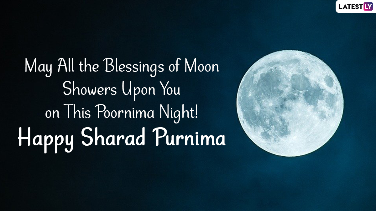 Sharad Purnima 2021 Wishes And Hd Images Whatsapp Messages Quotes Status Facebook Greetings 7449