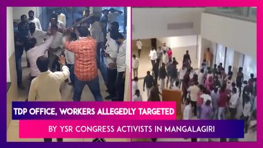 TDP Office, Workers Allegedly Targeted By YSR Congress Activists In Mangalagiri