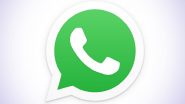 WhatsApp Screenshot Blocking Feature Now Available on Android Beta: Report