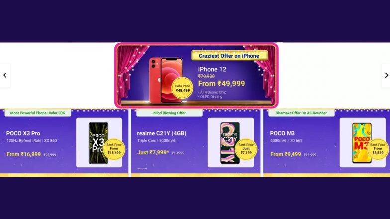 Flipkart Big Billion Days Sale 2021