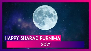 Sharad Purnima 2021 – Latest News Information updated on October 19, 2021 |  Articles & Updates on Sharad Purnima 2021 | Photos & Videos | LatestLY