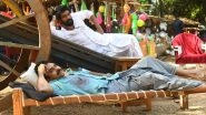 Bheemla Nayak Movie Review: Pawan Kalyan And Rana Daggubati&rsquo;s Telugu Film Gets Thumbs Up From Fans On Twitter!