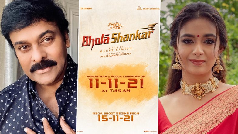 Bholaa Shankar: Shooting Of Chiranjeevi And Keerthy Suresh Starrer To Begin From November 15!